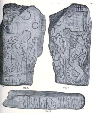 Old drawings of both broken faces of a carved stone cross slab, and of its edge with a line of runes